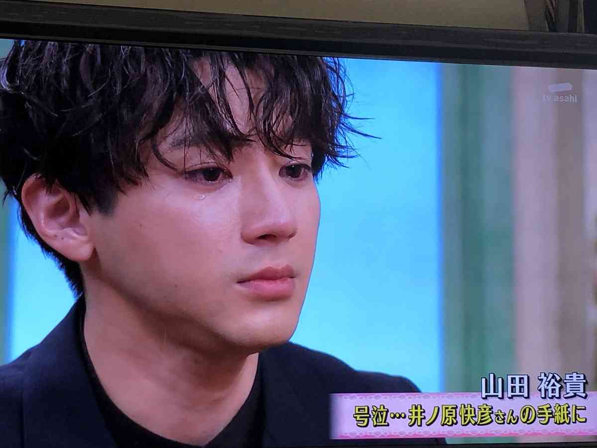 山田裕貴「特捜9」シリーズで共演　井ノ原快彦からの手紙に号泣「こんなこともあるんですね」