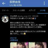 AKB・坂道系の闇を語るトピ part4