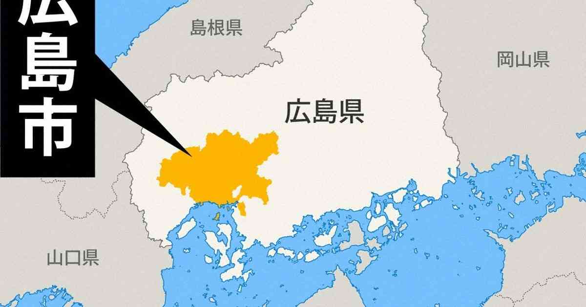 5歳保育園児を放水路の岸で発見、死亡確認　目立った外傷なく　広島 | 毎日新聞