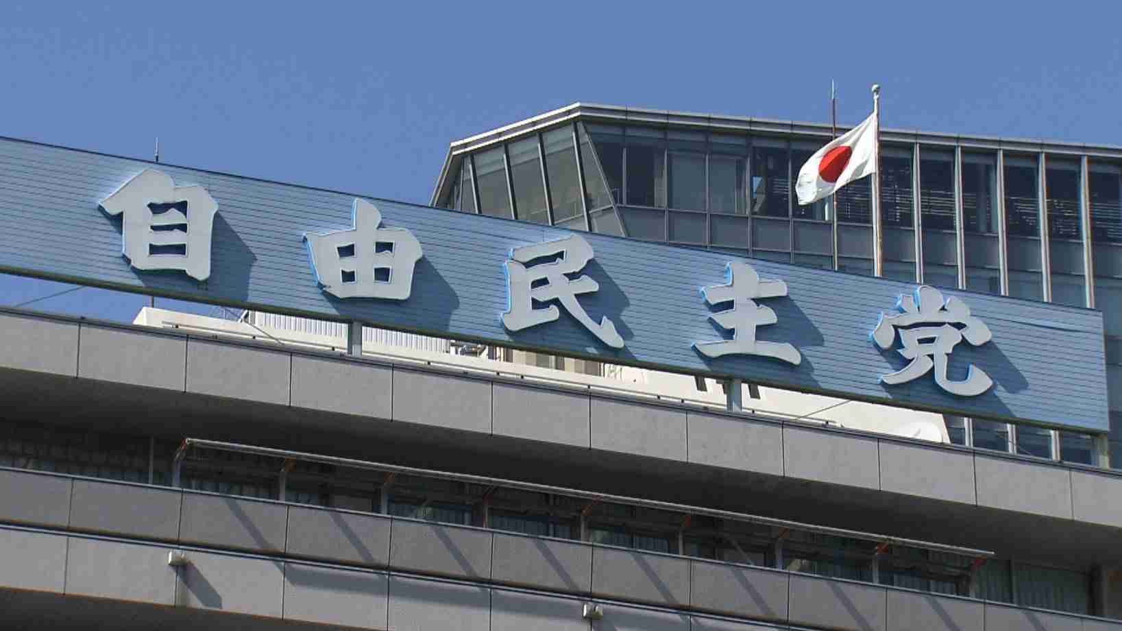 5回目接種「必要になることも」　自民党PT提言案　変異株対応のワクチン確保求める（FNNプライムオンライン） - Yahoo!ニュース