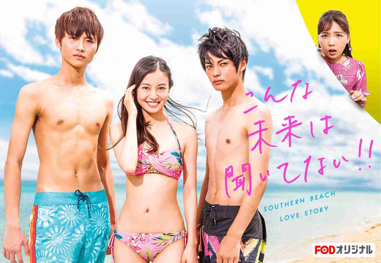 自分が男だったら本気で好きになっちゃいそうな女性芸能人