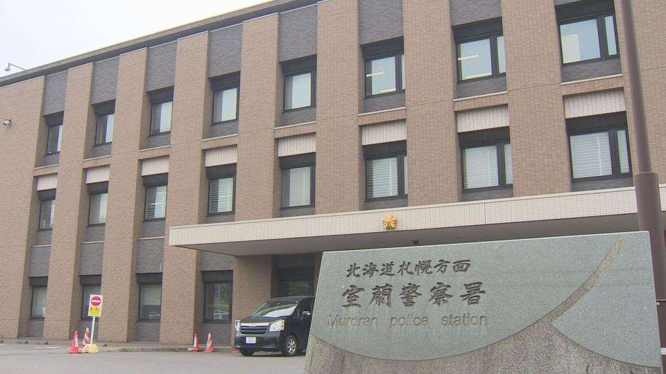「かわいい女の子のトイレの行為を撮影したかった」女性従業員と出くわした46歳、現場スーパーと同系列の別店舗に勤務（HBCニュース） - Yahoo!ニュース
