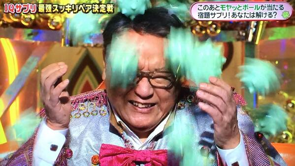 そういえば、こんな番組あったな〜と思わせた人が優勝 part3