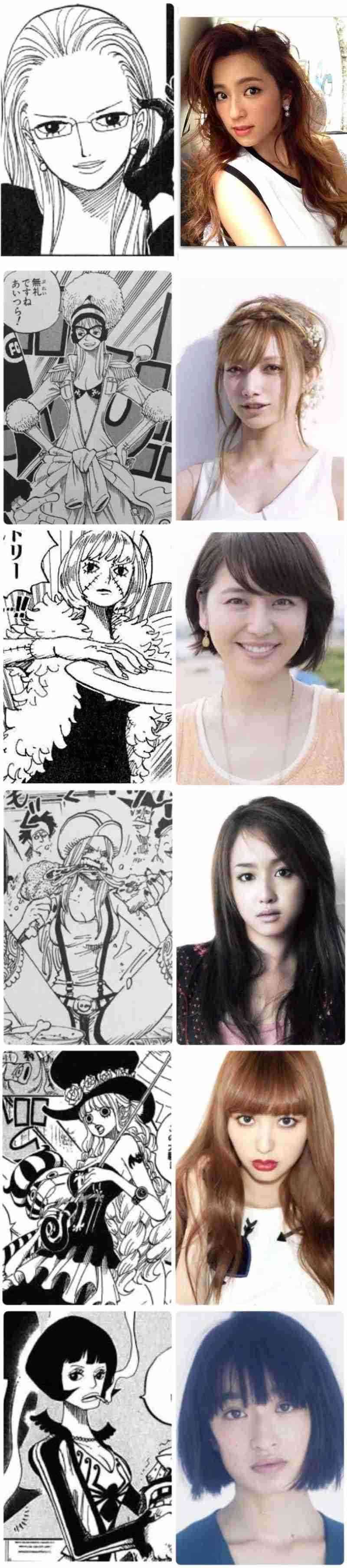 新田真剣佑　ハリウッド版『ONE PIECE』撮影を支える“真剣恋人”の存在