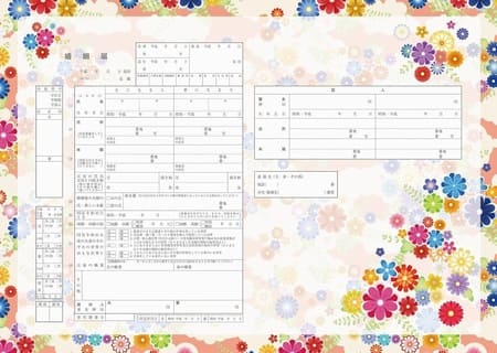 「ブルガリ」の婚姻届が登場、“永遠の愛の都“ローマのイラストをデザイン