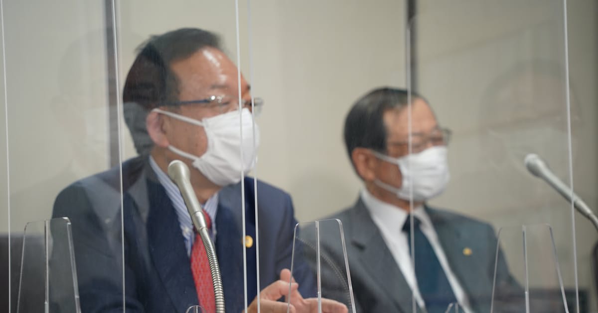 国税の「宝刀」追認、最高裁判決　不動産節税に影響も: 日本経済新聞