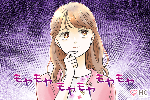 「罪悪感ないわけ...？」浮気を後悔しない男性心理を徹底解説！ | ハウコレ