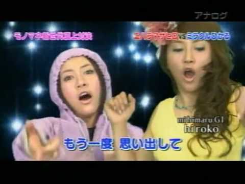 ミラクルひかる - ５人のディーバ - YouTube
