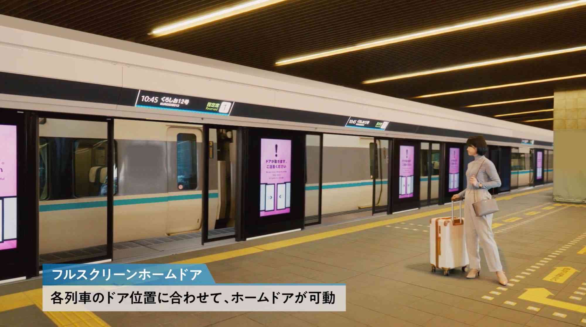 大阪環状線について、あれこれ語るトピ。