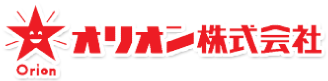 お菓子屋さんの牛乳パック ミルク味  |  【駄菓子と子供菓子の】オリオン株式会社【面白いのたくさんあるでぇ】