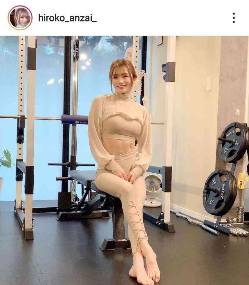 ４３歳になった元ギャルのカリスマ・安西ひろこ、肌色のトレ着の美ボディに「すごく綺麗」と反響 : スポーツ報知