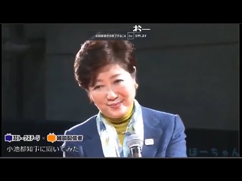 かっさんの本当にあった怖い話５「夏野スティール」 - YouTube