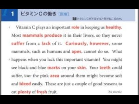 かっさんの本当にあった怖い話１「速読英単語」 - YouTube