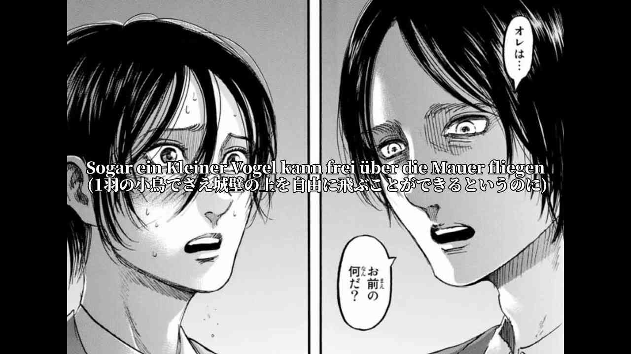 進撃の巨人 OST ətˈæk 0n tάɪtn wmid attack on titan wmid 和訳 - YouTube