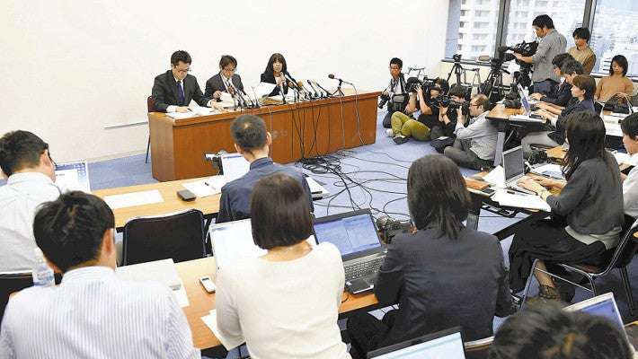 鳴りやまぬ抗議電話…「激辛カレー」教員いじめ処分、焦りが生んだ市教委の「拙速」 : 社会 : ニュース : 読売新聞オンライン