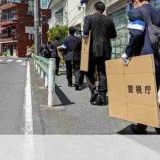 >>1新型コロナウイルス感染症のワクチン接種会場に押し入り、建造物侵入容疑で逮捕... | ガールズちゃんねる - Girls Channel -