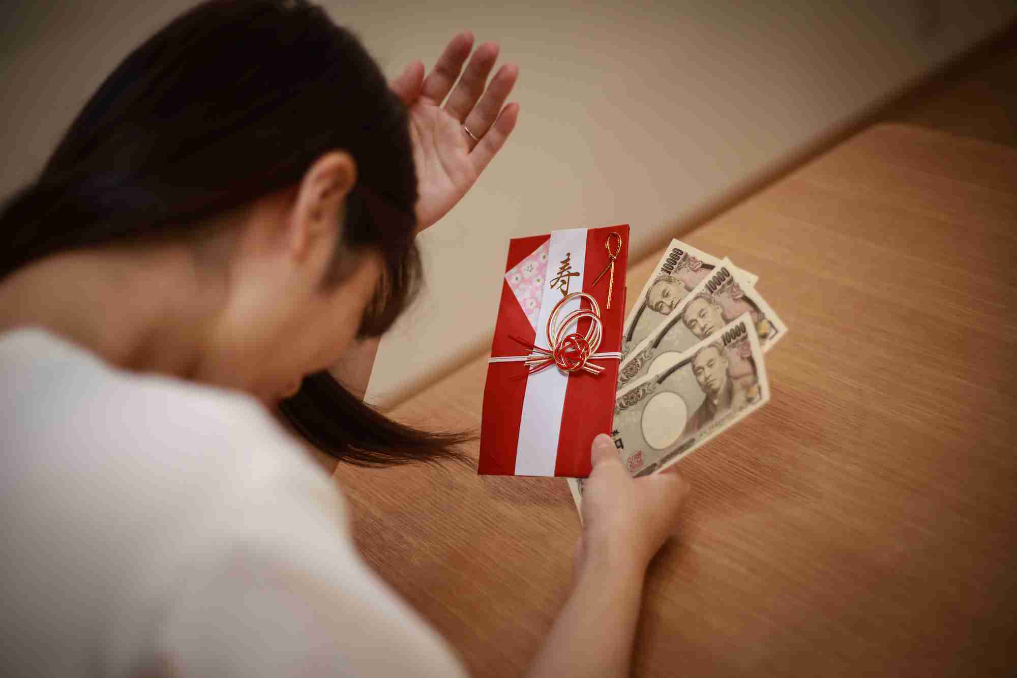             結婚式が中止なのにご祝儀って必要？ コロナ禍のご祝儀事情で友人トラブルも | 日刊SPA!        