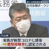 ロート製薬は従業員全員未接種らしいわ！全従業員にワクチン接種したら解雇を伝え... | ガールズちゃんねる - Girls Channel -