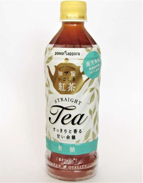 ほのかに甘い無糖茶飲料が人気 ポッカサッポロ「北海道コーン茶」「かごしま知覧紅茶無糖」
