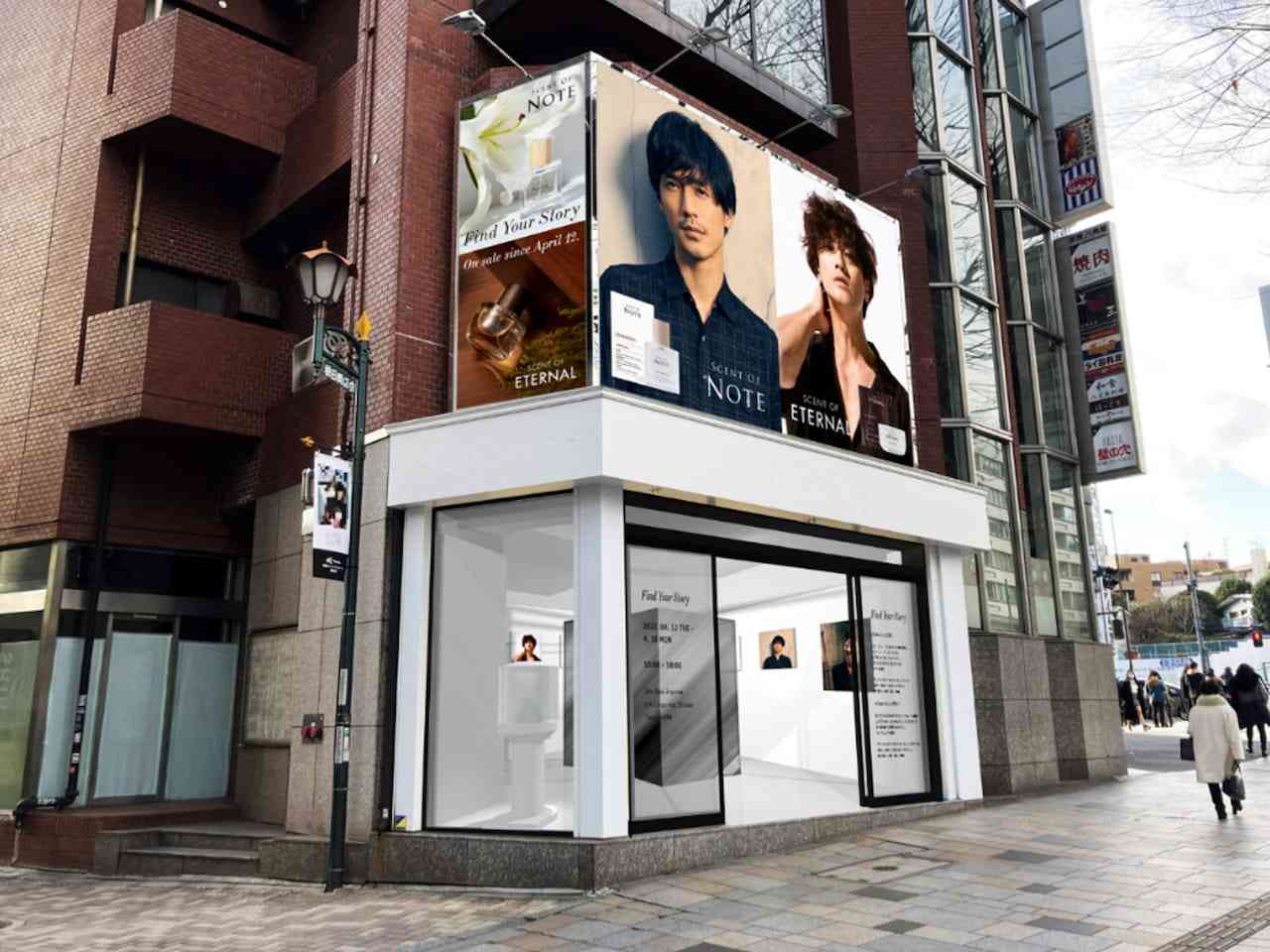 錦戸亮＆赤西仁が“現在”を語る、プロデュース香水発売記念ポップアップイベント