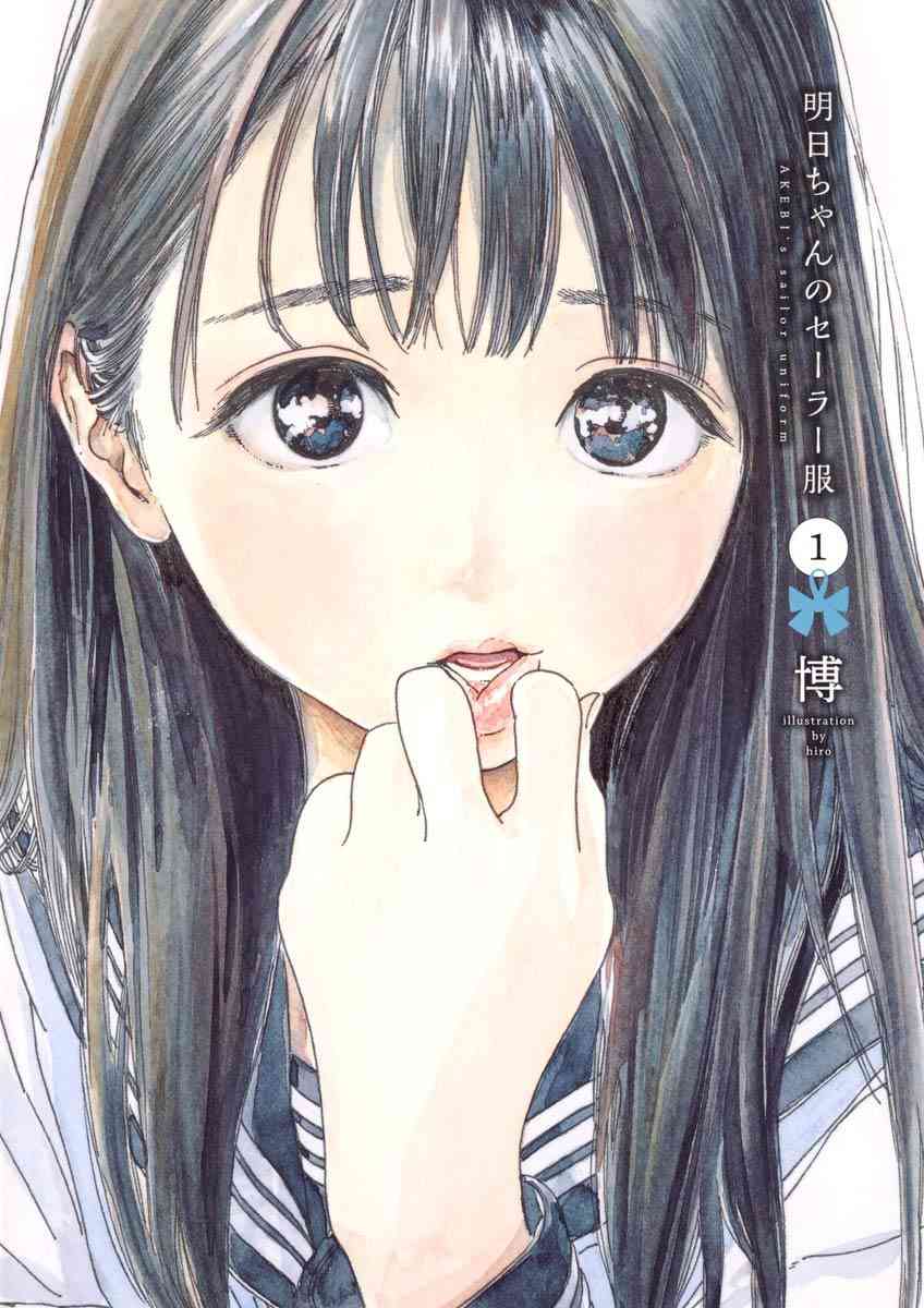 単独ではトピが立たない漫画を語るトピpart2