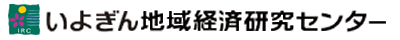 【松山編】松山に残るロシアとの絆 ー映画化により注目されるスポットを巡るー | IRC｜株式会社いよぎん地域経済研究センター