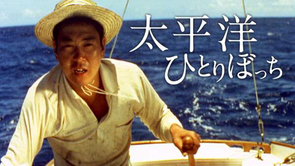 【虚しさ注意】ぼっち自慢をするトピ