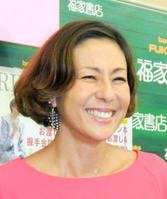 語尾にワケよをつけて語りたいpart４