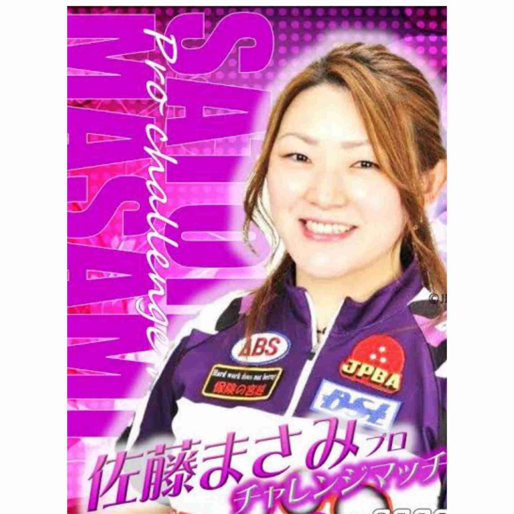 適当に名前を言ったらその名前の人物の画像が返ってくるトピPart3