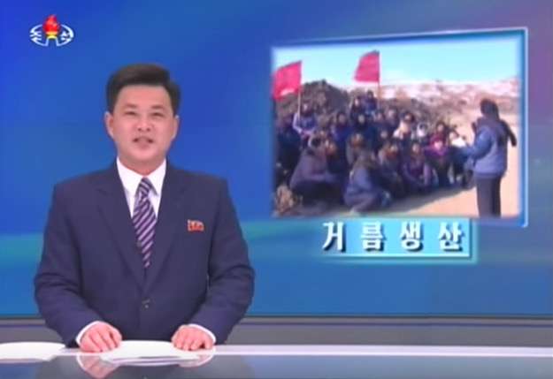 人糞を納めなければ市場に入れない北朝鮮の「堆肥パス」制度 | DailyNK Japan（デイリーNKジャパン）