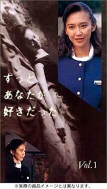 令和に「冬彦さん」がトレンド入り 「あと30年くらいは語り継がれそう」