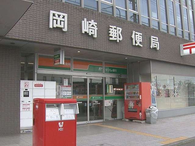 「配達が面倒だった」愛知県の配達員、手紙や荷物801点を空き家に隠す (2022年4月1日掲載) - ライブドアニュース