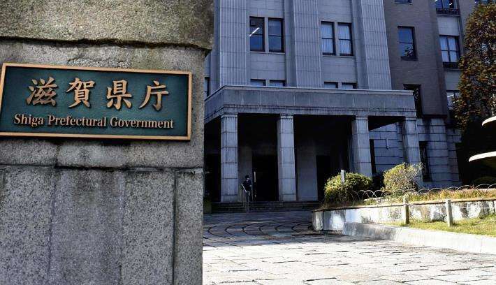 ロシア人らの「受け入れ停止」「侵略に反対」…HPで掲載の宿泊施設に行政指導