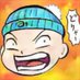 三家本礼? on Twitter: 