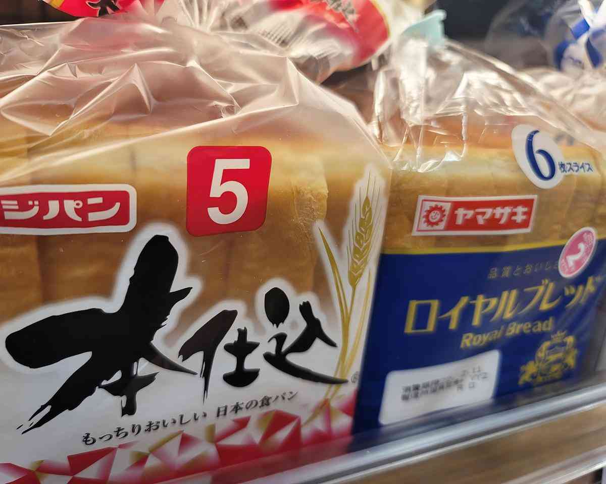 食パンの「何枚切り問題」においしいヒントを。特徴や好みに応じた判断ポイント | 女子SPA！