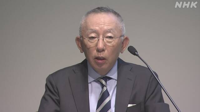 ファーストリテイリング 今後のロシア事業継続 情勢見極め判断 | NHK | ウクライナ情勢
