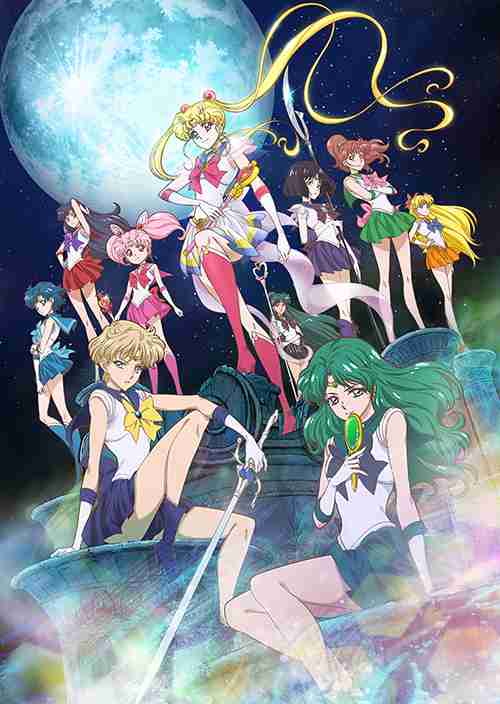 『美少女戦士セーラームーン』30周年記念の特番28日配信決定 番組で企画の新情報発表