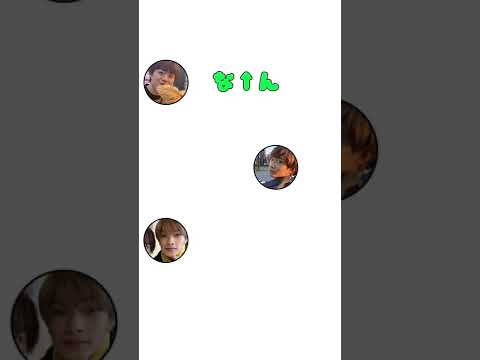 【大橋くんのカミカミ宣伝】　なにわ男子ANNP　文字起こし - YouTube