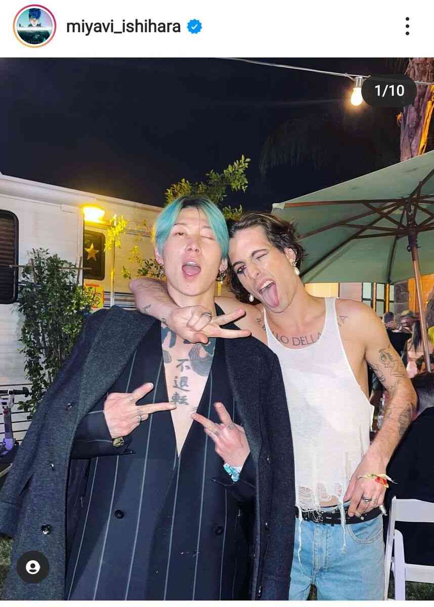 MIYAVI、宇多田ヒカルら豪華セレブとのショットに反響「夢のよう」「セッションして」