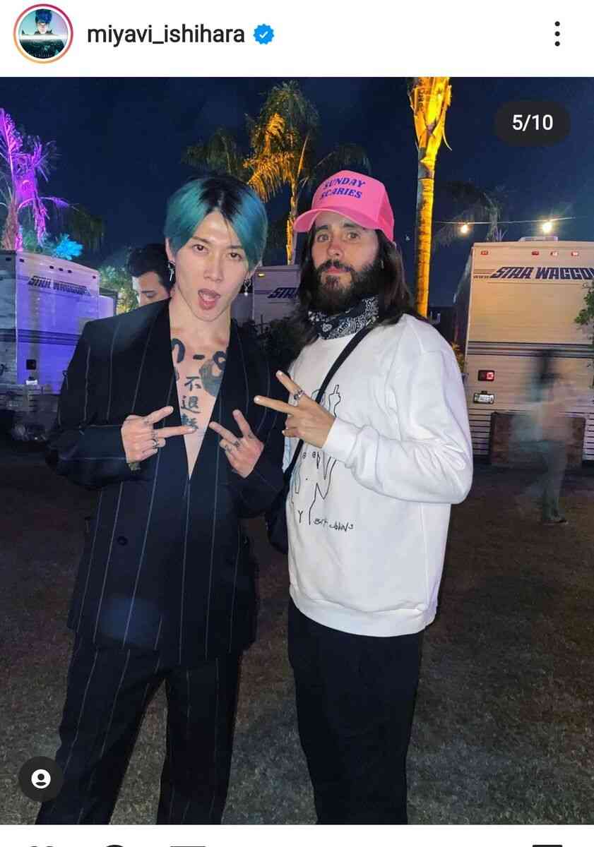 MIYAVI、宇多田ヒカルら豪華セレブとのショットに反響「夢のよう」「セッションして」