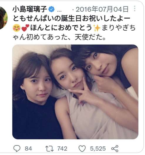 新田真剣佑がガーシー砲を連続被弾!「喉を潰してやりたい」と激怒したワンオクTakaだけが“頼みの綱”の皮肉