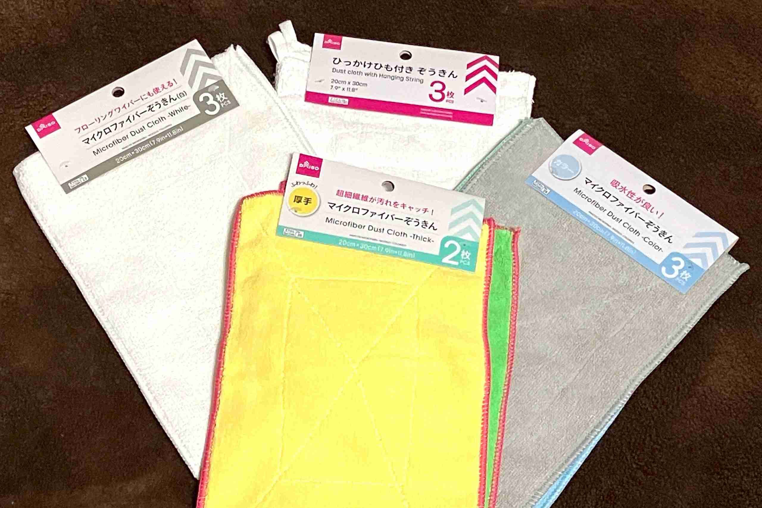 「子供の雑巾くらい縫え」論争、ついに終結か　ダイソー100円雑巾の進化に思わず感動… – Sirabee