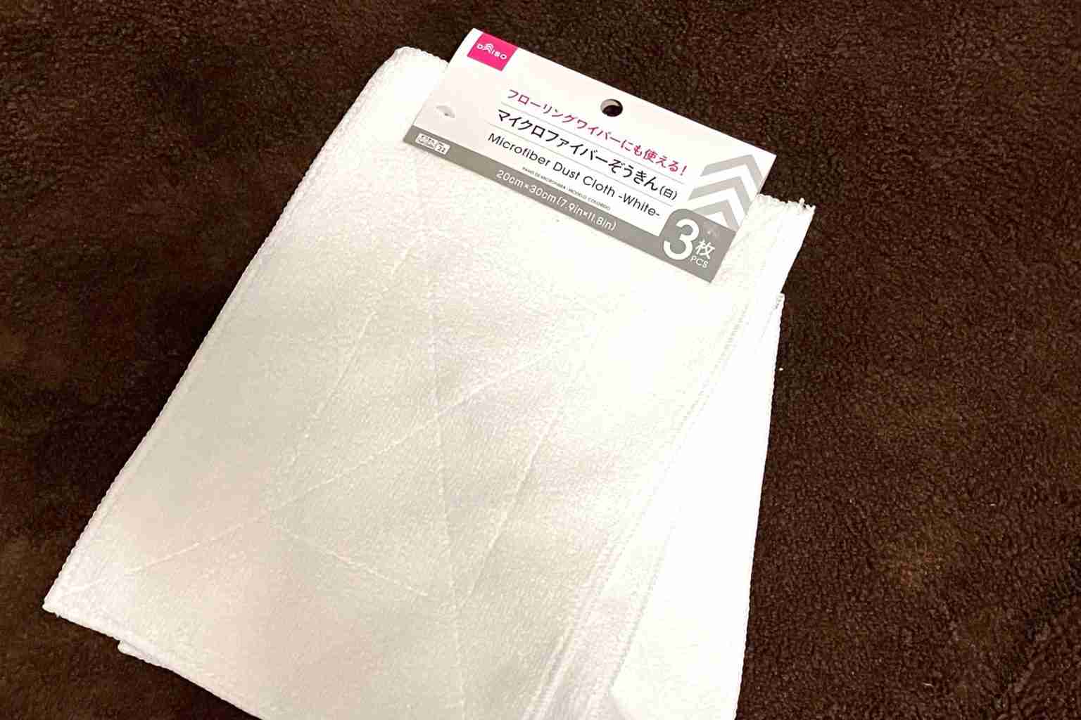 「子供の雑巾くらい縫え」論争、ついに終結か ダイソー100円雑巾の進化に思わず感動…