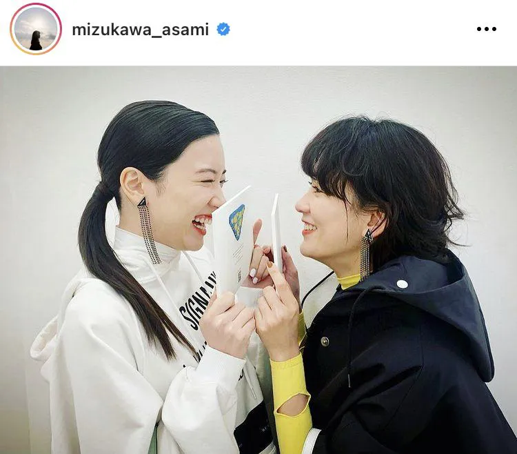 永野芽郁、水川あさみと“姉妹”ハグショット「かわいい最高」「元気貰える」と反響