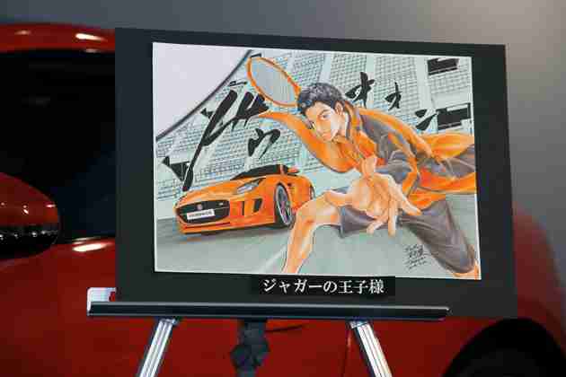 漫画家が描いた他者のキャラクターや有名人の絵Part5