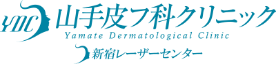 医療レーザー脱毛とエステ脱毛との違い｜新宿　高田馬場の皮膚科・美容皮膚科「山手皮フ科クリニック」