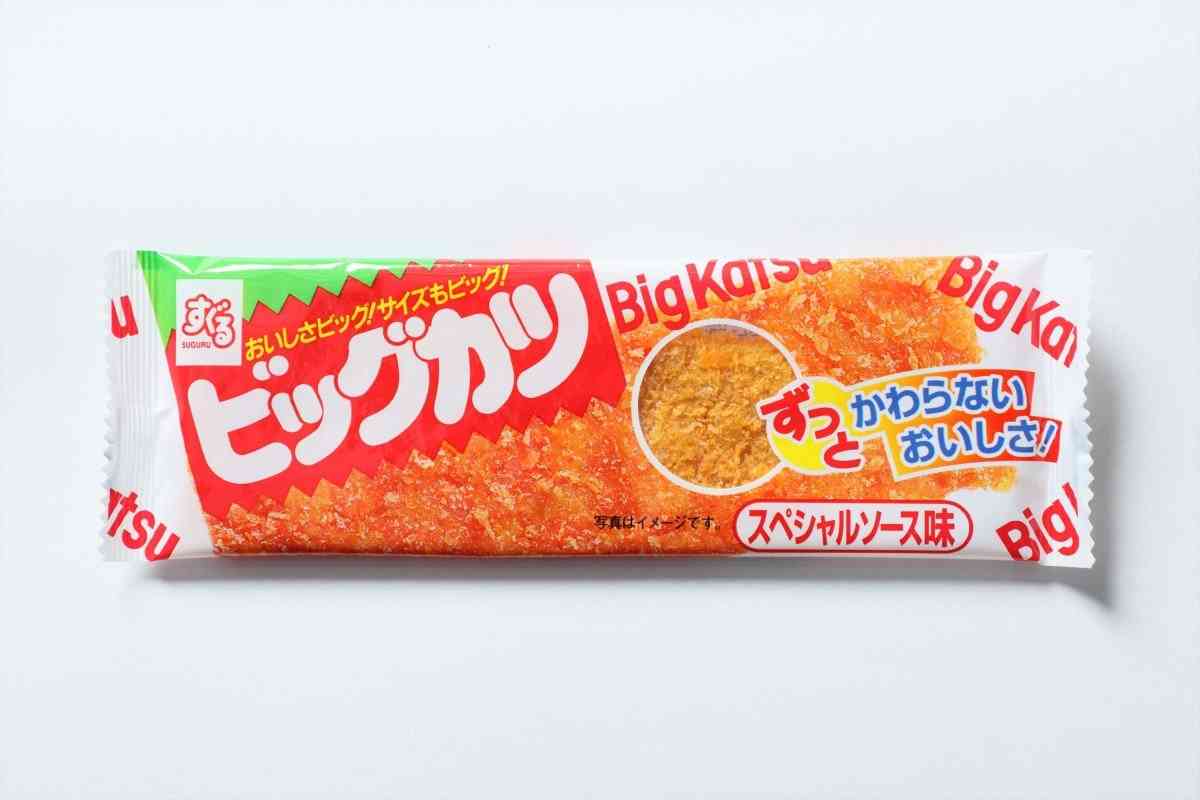 『ビッグカツ』45年変わらず“30円”、物価高騰・駄菓子不況続くも人気不変の理由とは | ORICON NEWS