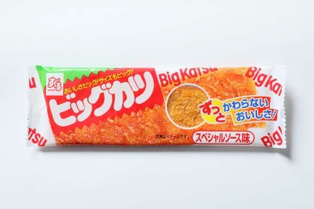 『ビッグカツ』45年変わらず“30円”、物価高騰・駄菓子不況続くも人気不変の理由とは