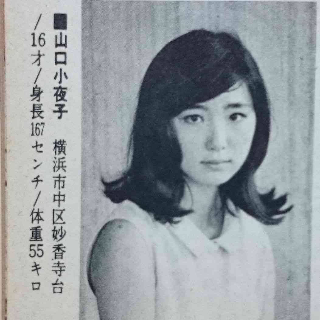冨永愛、新幹線ホームでの私服姿が超オーラ！「最強お洒落」「すぐバレちゃいますね」の声