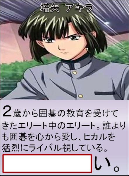 boketeで1000コメ以上を目指そう!!Part4